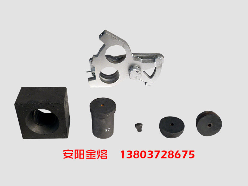 手動快換機構(gòu)