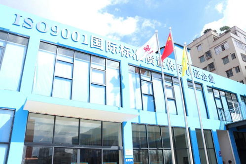 國內首家電子價簽工廠投產運營,從開工到投產45天創下 白云智造 速度