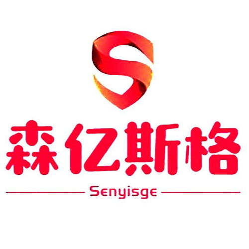 陜西森億斯格企業(yè)管理咨詢(xún)