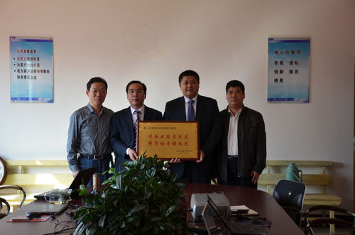 系統(tǒng)營(yíng)銷(xiāo),助推山東中牧突出重圍 金藍(lán)盟企業(yè)管理咨詢(xún)