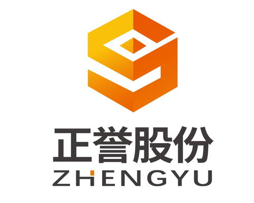 廣州市正譽企業管理咨詢 專業引領，助力企業卓越發展