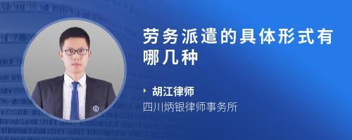 勞務(wù)派遣員工是否有年假？詳細解答與咨詢建議