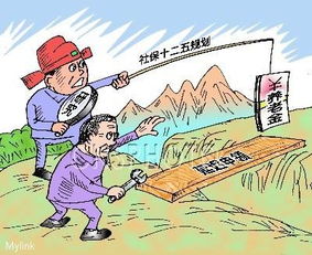 汕尾勞務(wù)派遣與社保辦理優(yōu)勢全解析