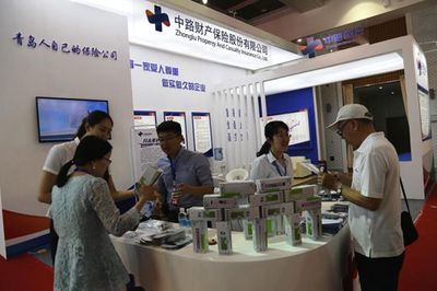 中路保險閃耀財富管理博覽會，創(chuàng)新產(chǎn)品服務(wù)民生與勞務(wù)派遣咨詢